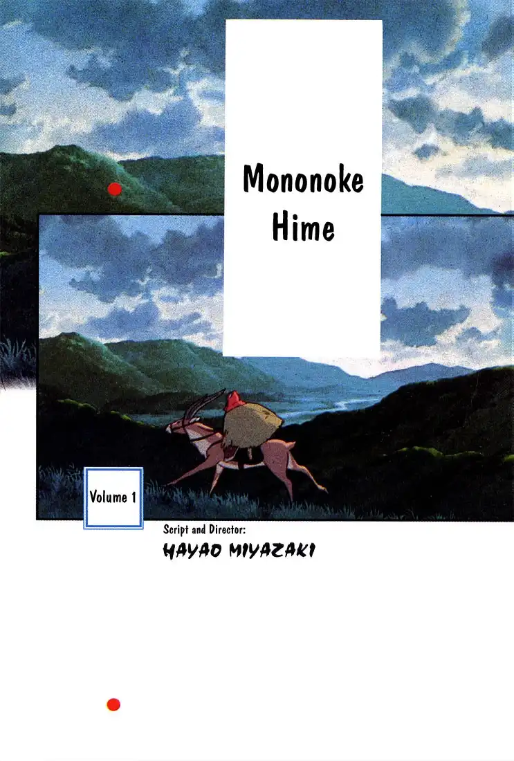 Mononoke Hime Chapter 1 2